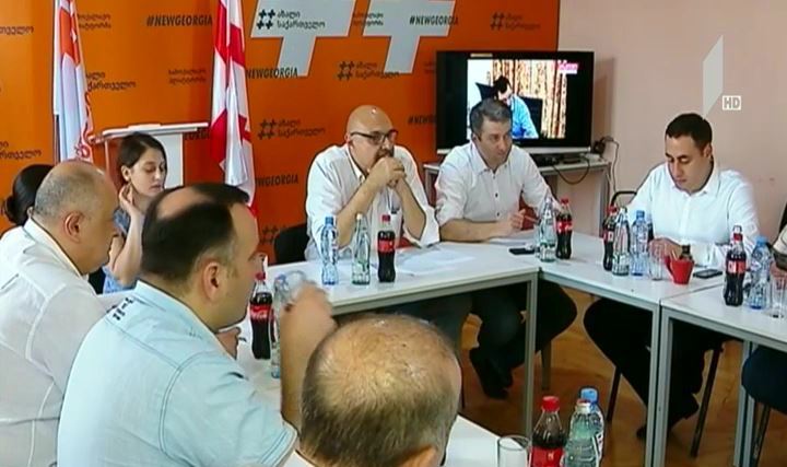 ოპოზიცია პრეზიდენტობის საერთო კანდიდატის შესახებ მსჯელობას იწყებს