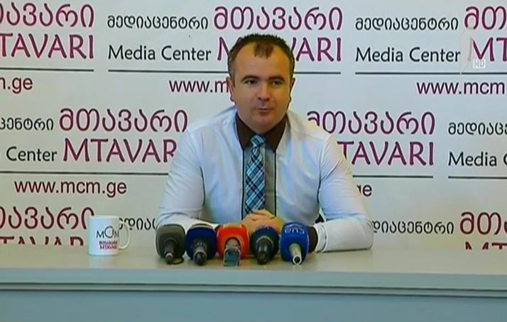 მთავარი პროკურორის თანამდებობაზე კანდიდატურის წარდგენის ვადა იწურება