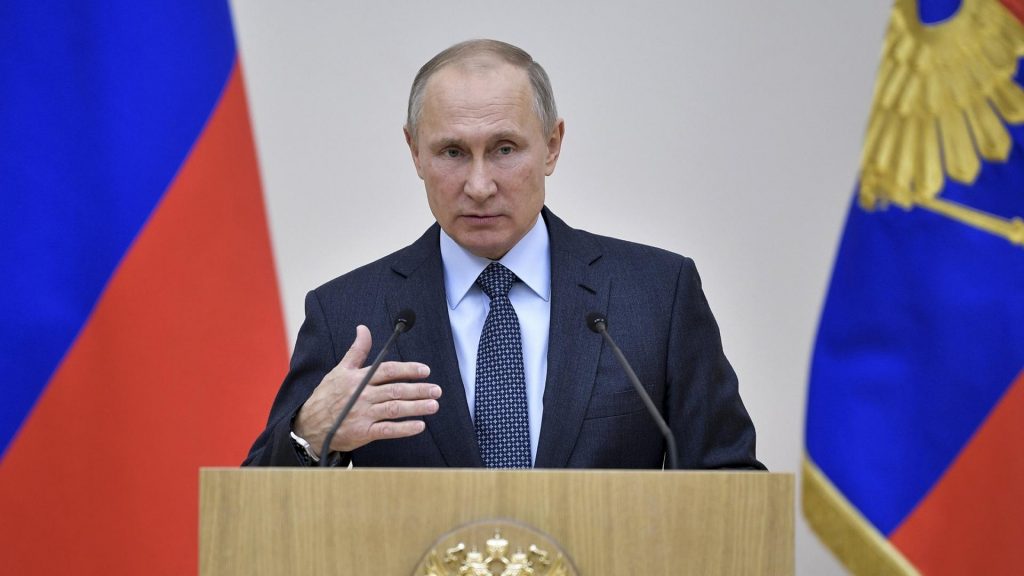 Владимир Путин  ныгуылæны  бæстæтæн амоны, Гуырдзыстон æмæ Украинæйы  НАТО-йы  уæнгсуæвыны   цауы,  гæнæн фæстиуджытыл ахъуыды кæнын