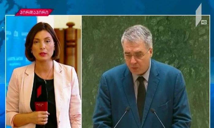 მინისტრობის კანდიდატები დეპუტატების შეკითხვებს პასუხობენ