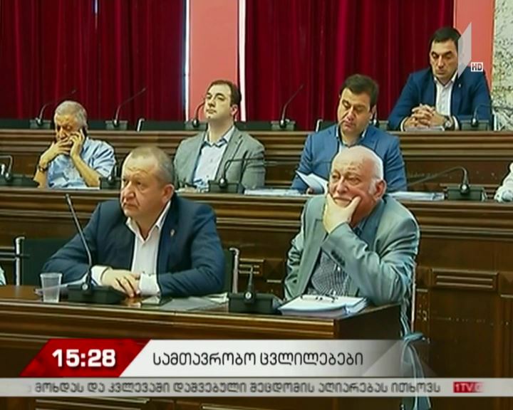 პრემიერი მთავრობის განახლებულ შემადგენლობას, სავარაუდოდ, 11 ივლისს დაასახელებს