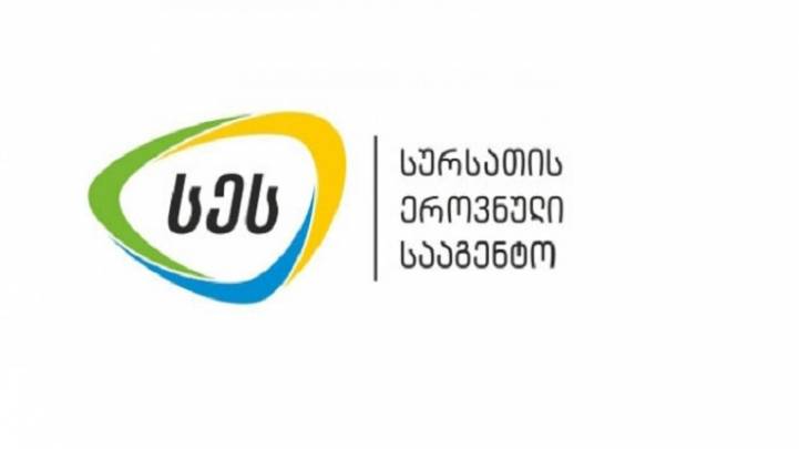 National Food Agency issues recommendations