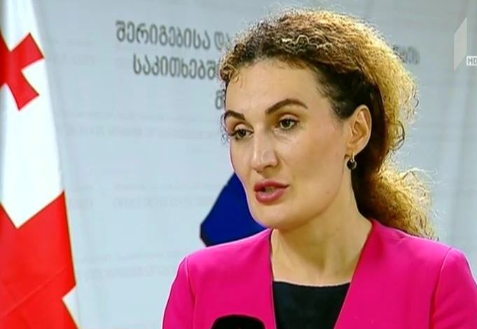 ქეთევან ციხელაშვილი დონალდ ტუსკის განცხადებას ეხმაურება