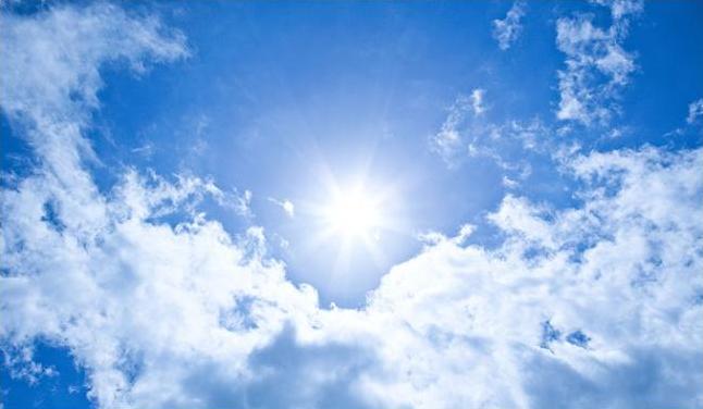 Weather Forecasters prognosticated lowering of air temperature