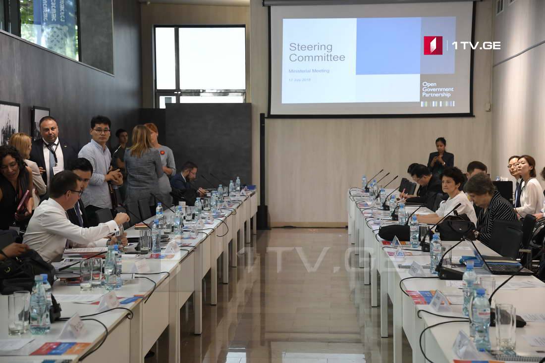 OGP-ის ხელმძღვანელი საქართველოს შემდეგ კანადა გახდება, მომდევნო თავმჯდომარე ქვეყანას კი, დღეს მმართველი კომიტეტის შეხვედრაზე აირჩევენ