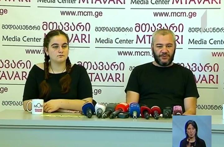 ზაზა სარალიძე შვილის სახელობის საქველმოქმედო ფონდს აფუძნებს