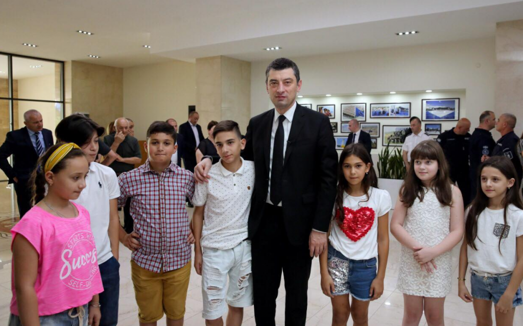 გიორგი გახარია - სამინისტრო არის თქვენი სახლი, თითოეული ჩვენგანი ვალდებულია, გამოგიწოდოთ თანადგომისა და ერთგულების ხელი