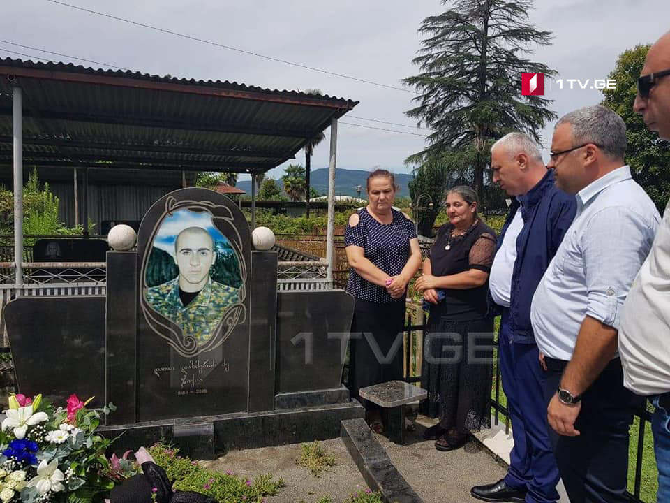 ზუგდიდში აგვისტოს ომში დაღუპულთა ხსოვნას პატივი მიაგეს