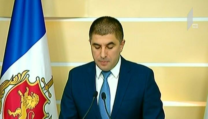 დაკავება თაღლითობისა და კიბერდანაშაულის ბრალდებით