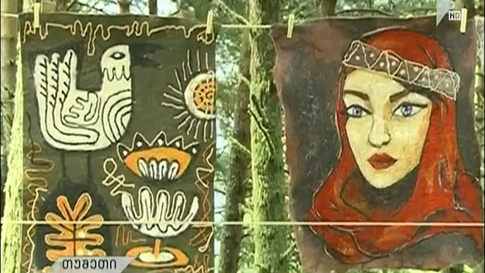 თუშეთობა 2018