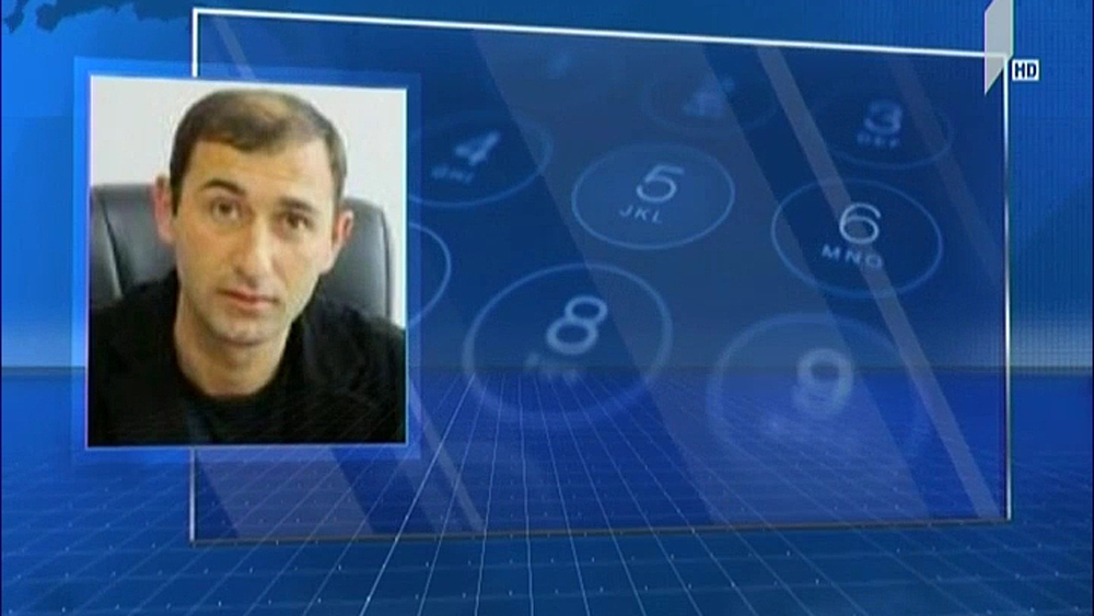 ვითარება მესტიაში