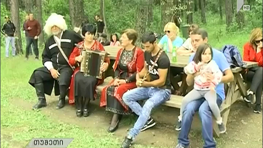 თუშეთობა 2018