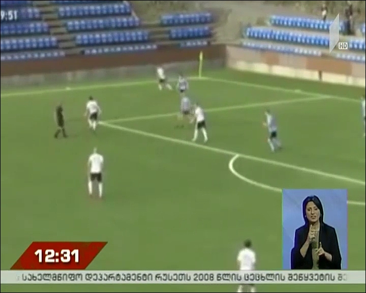 სკანდალი ევროპა ლიგის მატჩამდე