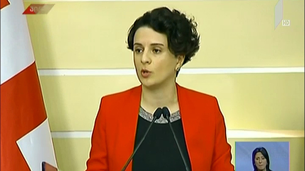 შსს: სამსონ ქუთათელაძის მკვლელობის საქმე გახსნილია