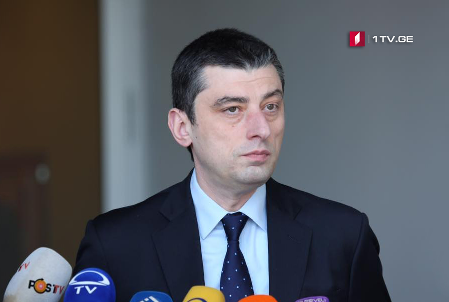 Георгий Гахария отправился в Телави, чтобы на месте ознакомится с существующей ситуацией после стихии