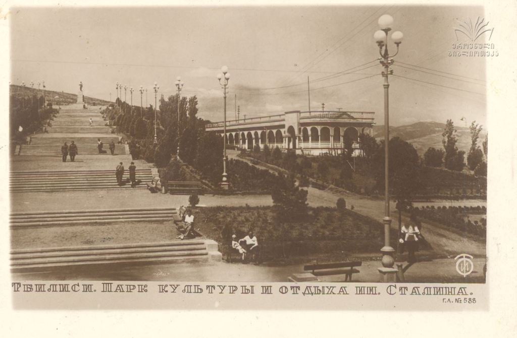 აქცენტები ისტორიაში - მთაწმინდის პარკი 80 წლისაა [პირველი გადაცემა]