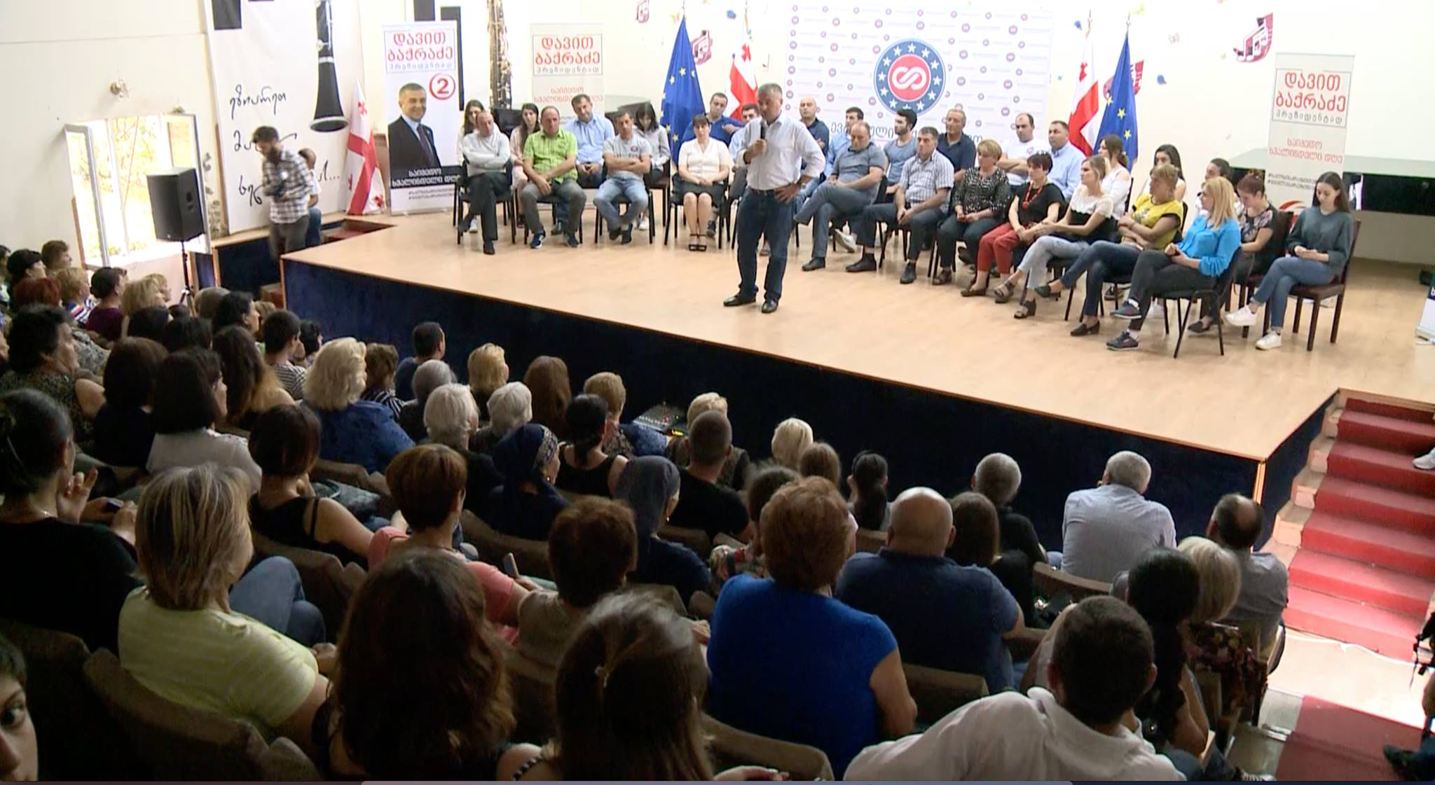 „ევროპული საქართველო“ თბილისის საკრებულოს მიმართავს, ერთ-ერთ ქუჩას ჯონ მაკკეინის სახელი მიანიჭოს