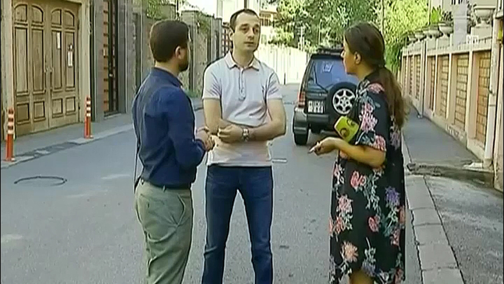 არასრულწლოვნების გამოკითხვა