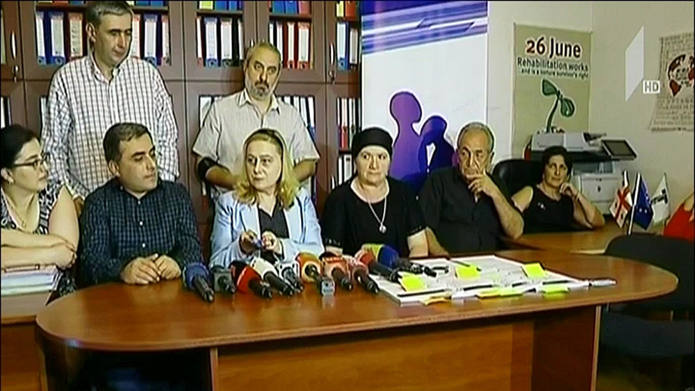 არჩილ ტატუნაშვილის საქმე სტრასბურგში