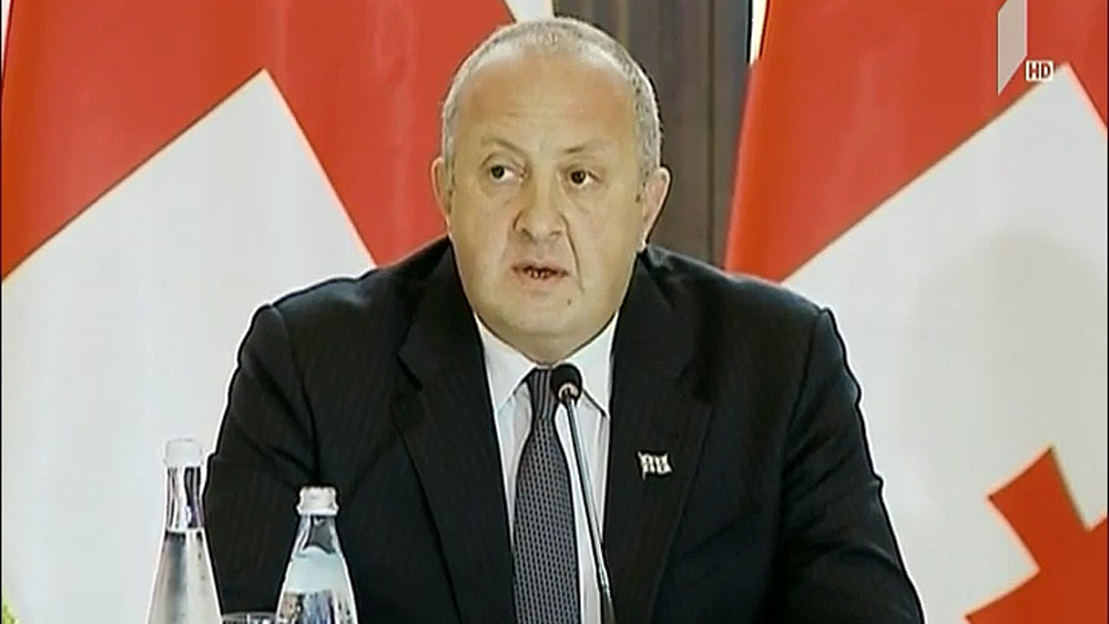 შეხვედრა პრეზიდენტთან