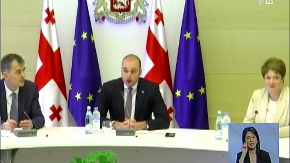 საქართველოს შვიდ რეგიონს ახალი გუბერნატორები ჰყავს