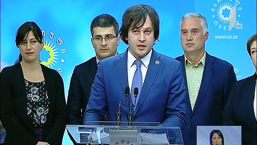 კონსულტაციები „ქართულ ოცნებაში“