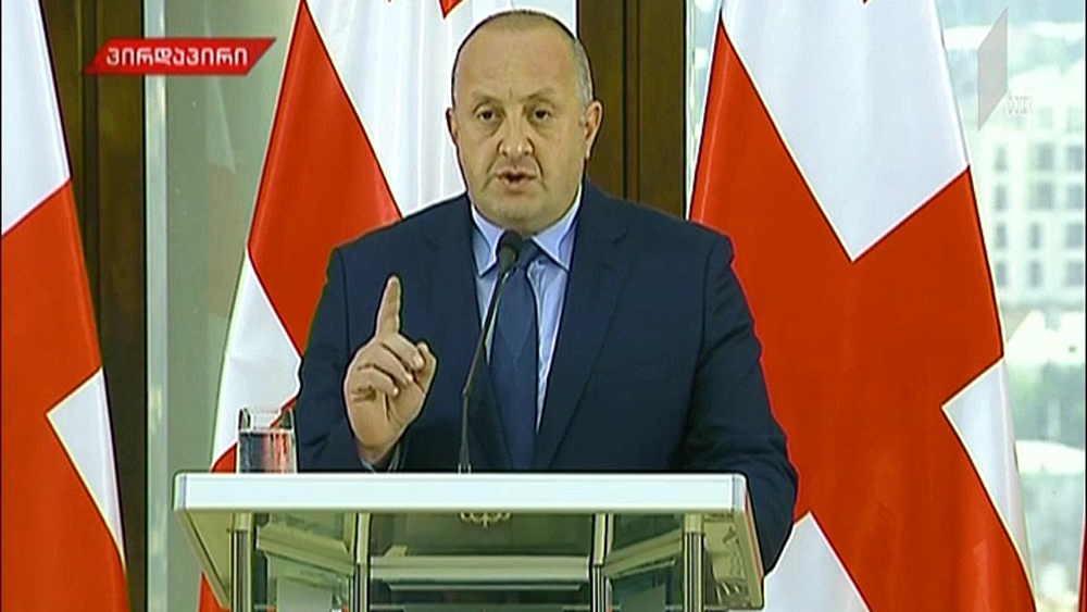 პრეზიდენტის სპეციალური განცხადება