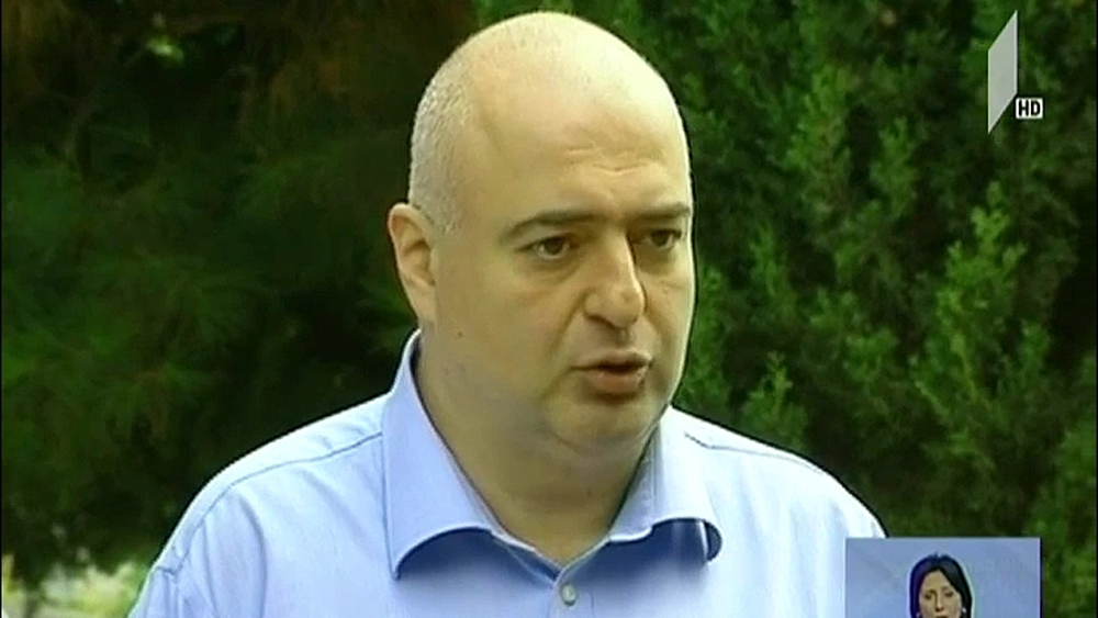 პრეზიდენტობის კანდიდატის დარეგისტრირება