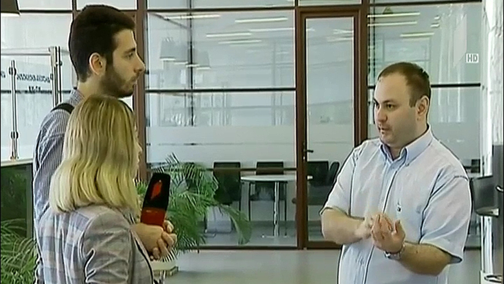 მიმართვა პროკურატურას