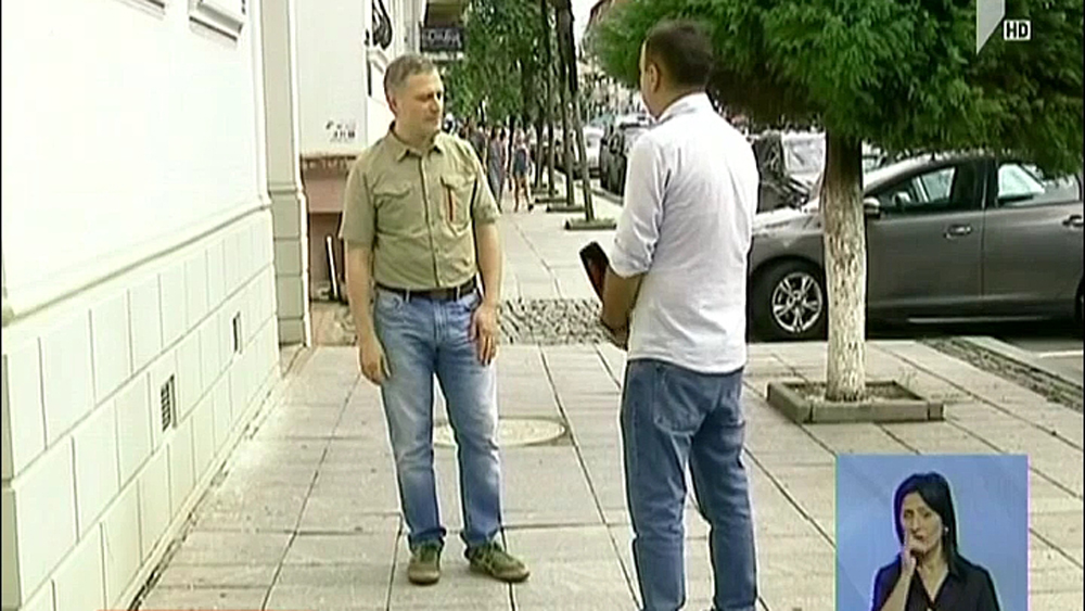 არმაზ ახვლედიანის განცხადება