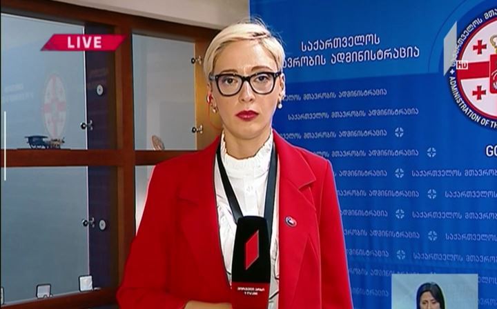 ანგელა მერკელის პასუხი პირველი არხის კითხვაზე