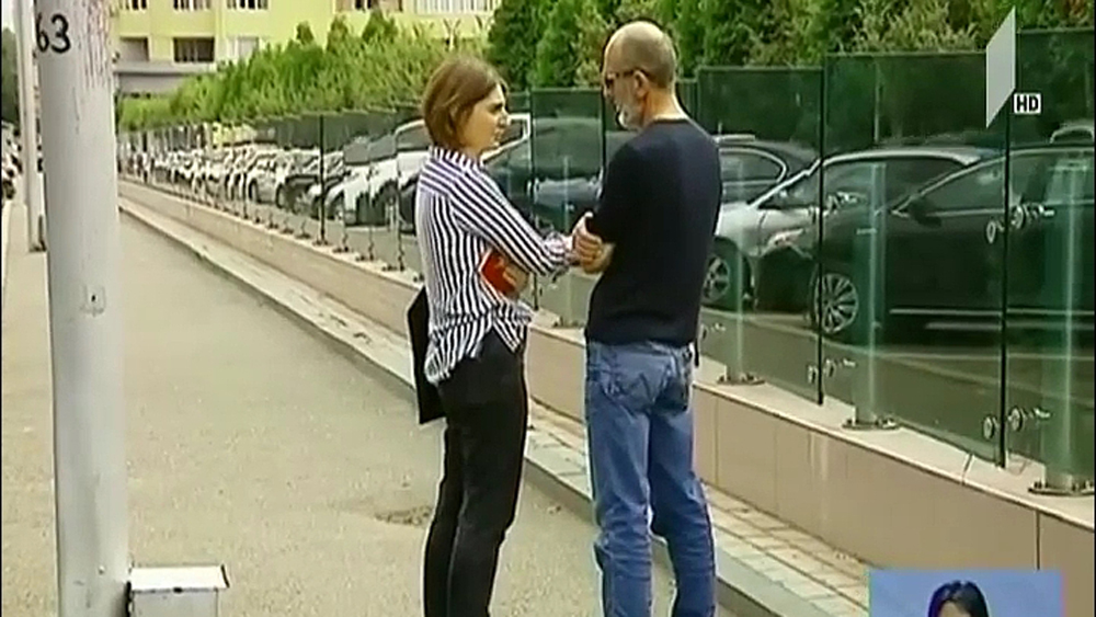 მაჩალიკაშვილის გამოკითხვა