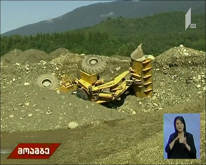 უბედური შემთხვევა ჯვარში