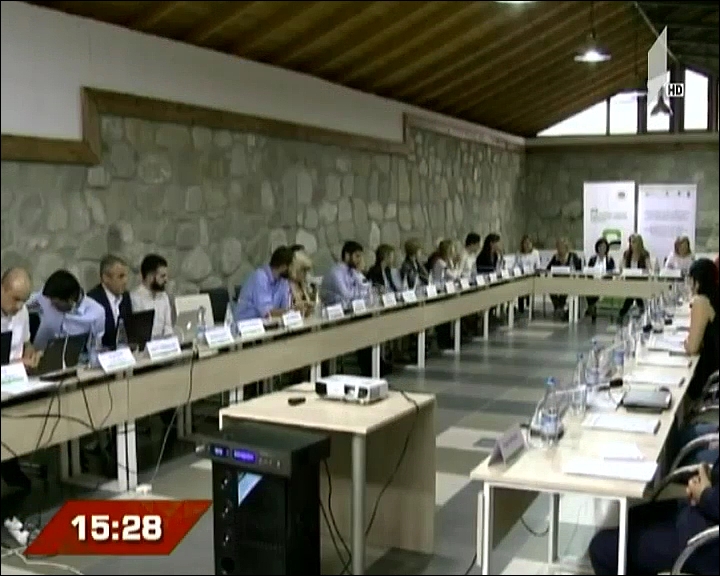 გარემოს დაცვა