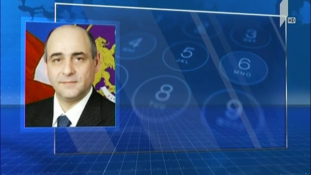 ავარია ტრაბზონში