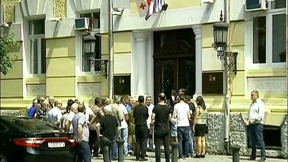 საპროტესტო აქცია
