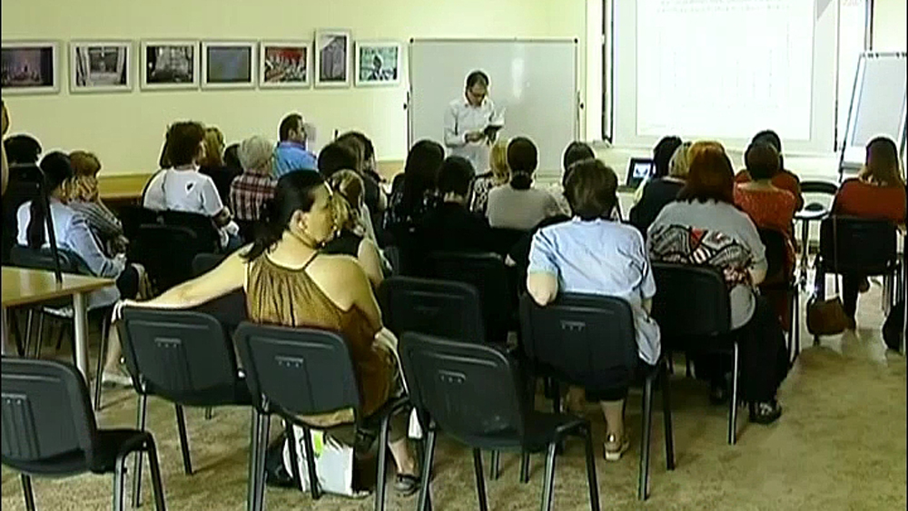 განათლების მეთოდი