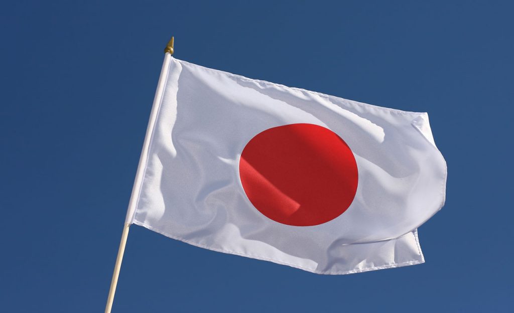 იაპონიის საგარეო საქმეთა სამინისტრო - კონფლიქტის მშვიდობიანად გადაწყვეტა აუცილებელია საქართველოსა და მთელი რეგიონის მშვიდობისა და სტაბილურობისთვის