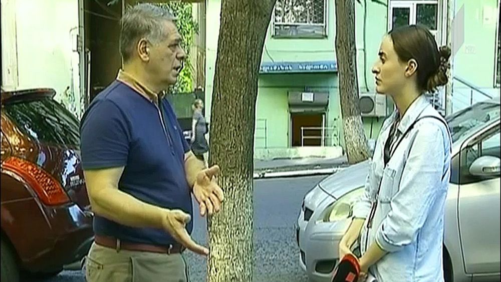 სავალდებულო სერტიფიცირება