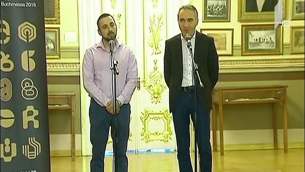 ანბანი როგორც ისტორია