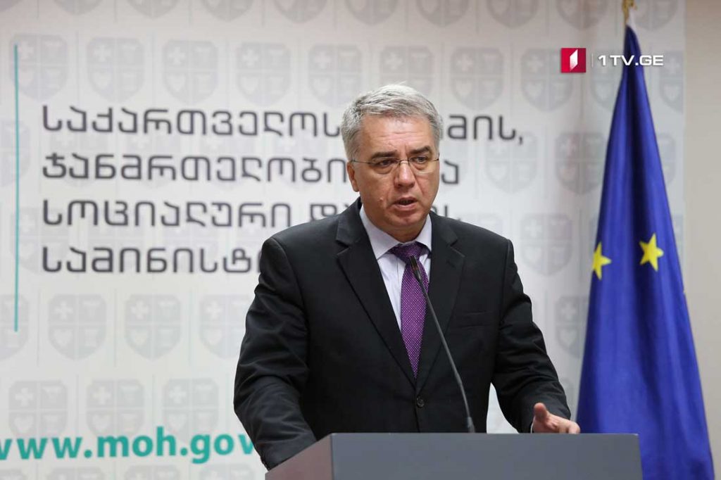 სოციალურად დაუცველ პირებს მუშაობის დაწყების შემთხვევაში, ორი წლის განმავლობაში გარკვეული სახის დახმარება შეუნარჩუნდებათ
