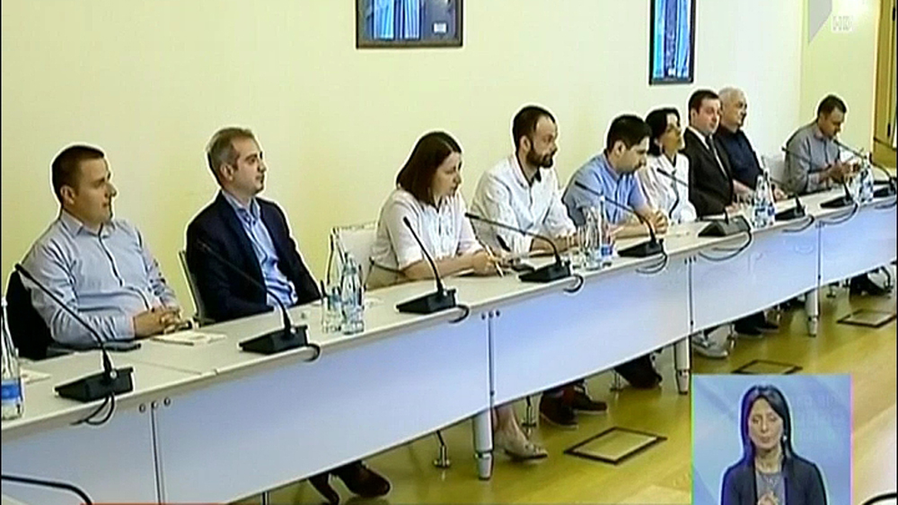 კონსულტაციები უზენაესი სასამართლოს თავმჯდომარის კანდიდატის შესარჩევად