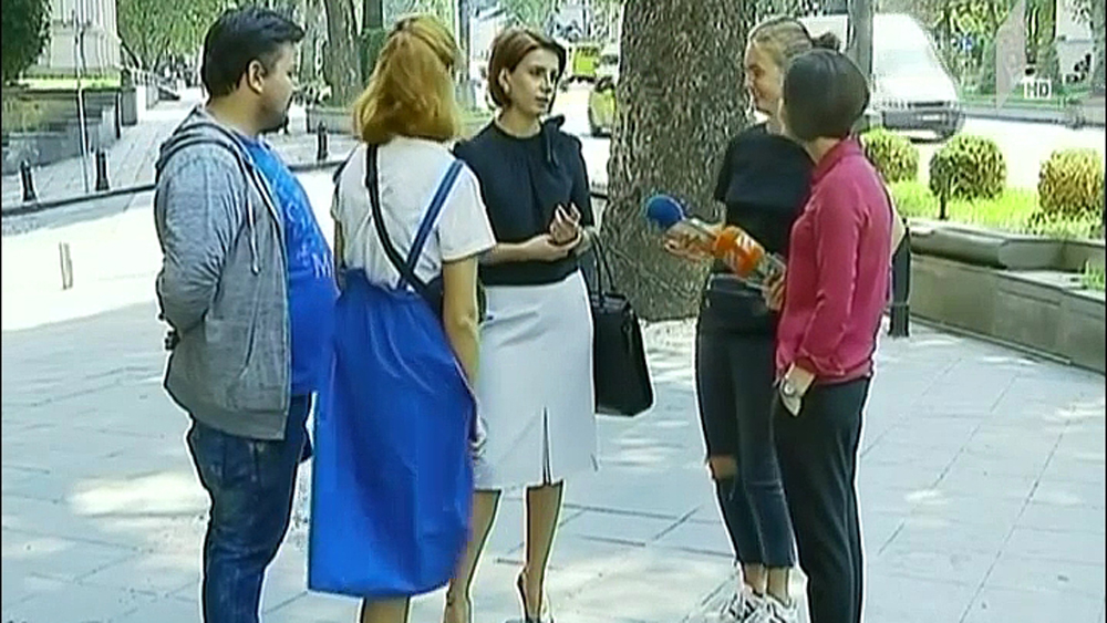 სახელმწიფო აუდიტის ანგარიში
