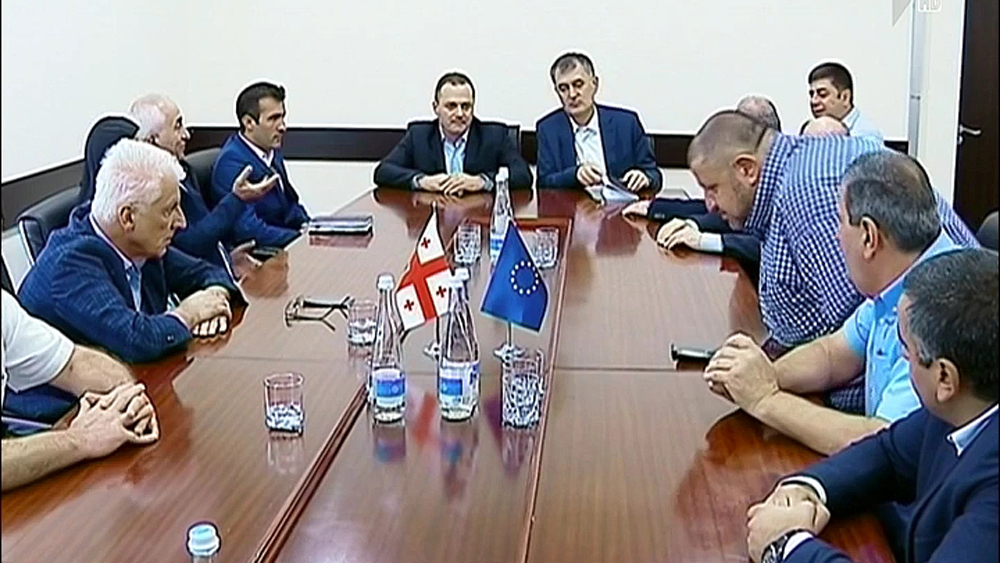 დეცენტრალიზაციის სტრატეგია