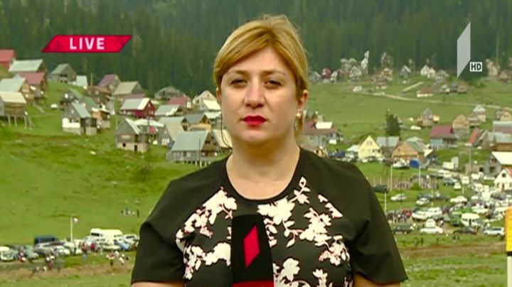 „ბახმაროს თასი 2018“ დაიწყო