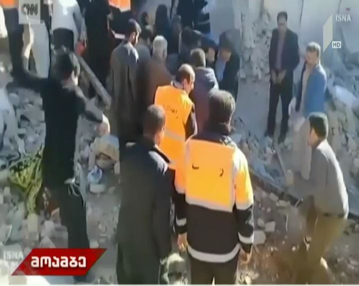მიწისძვრა ირანში