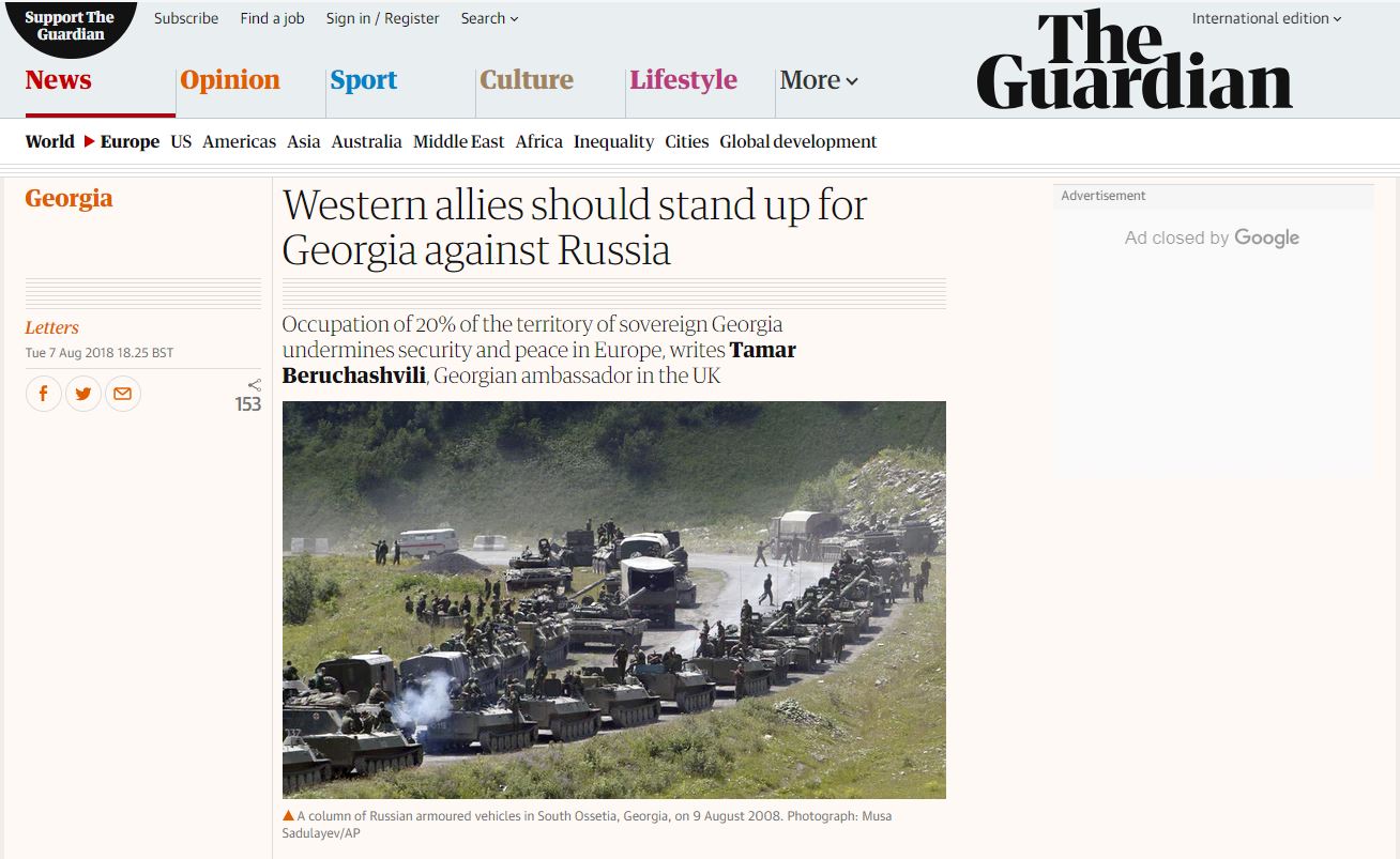 The Guardian-ი აგვისტოს ომის შესახებ თამარ ბერუჩაშვილის სტატიას აქვეყნებს