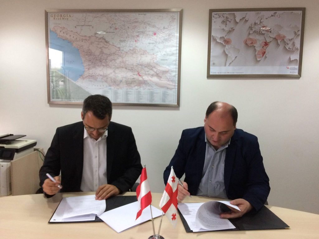 „მთის კურორტების განვითარების კომპანიასა“ და „ავსტრიის განვითარების სააგენტოს” შორის ხელშეკრულება გაფორმდა