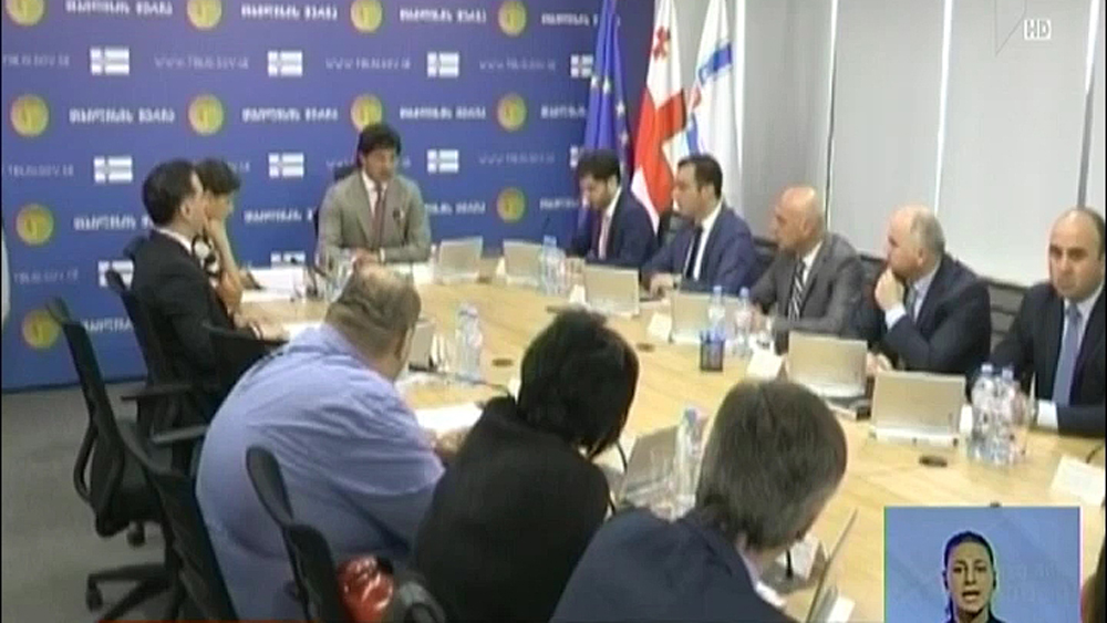 თბილისის მთავრობის სხდომა