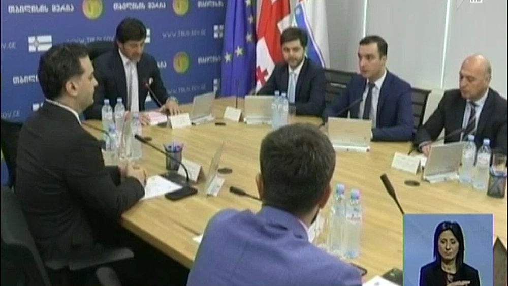 თბილისის მთავრობის სხდომა